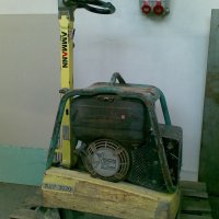 Vibracni a hutnici desky